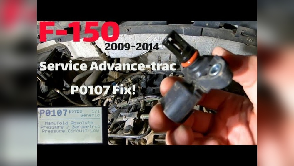 what does service advancetrac mean on a ford f150